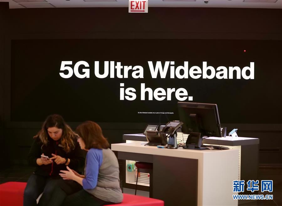 （國際&middot;圖文互動）（1）記者調查：美韓5G初體驗