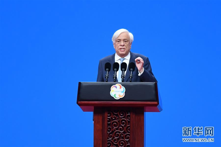 （亞洲文明對(duì)話(huà)大會(huì)&middot;新華網(wǎng)）（2）亞洲文明對(duì)話(huà)大會(huì)在北京開(kāi)幕