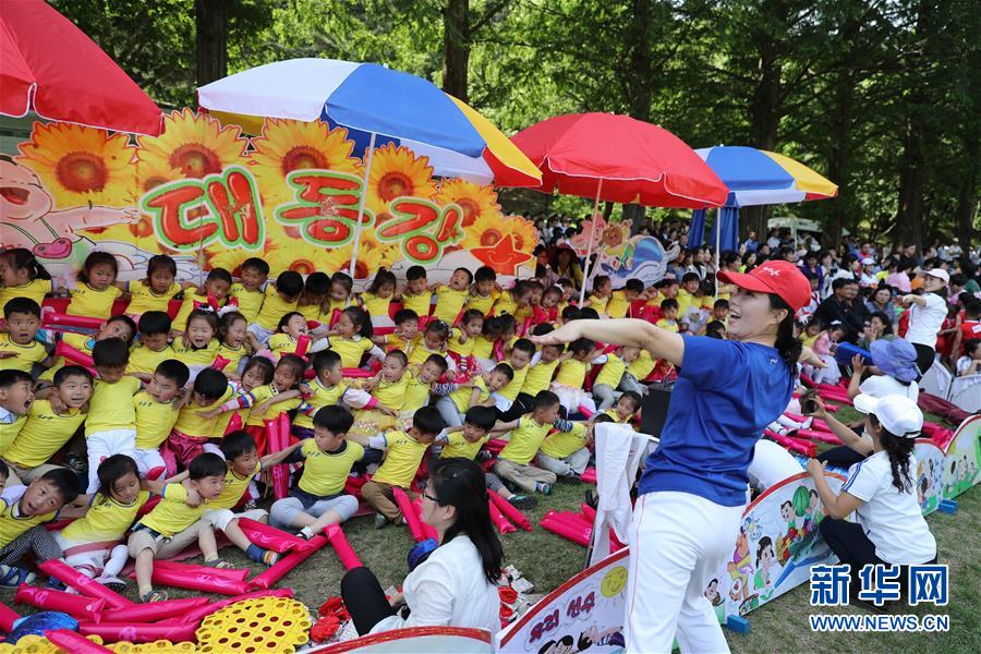 （國際）（7）平壤舉行大型文體活動慶祝&ldquo;六一&rdquo;兒童節
