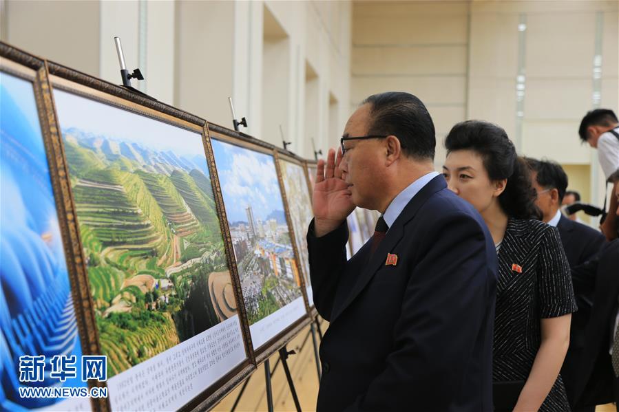 （國際）（1）&ldquo;中國特色社會主義建設成就圖片展&rdquo;在平壤開展