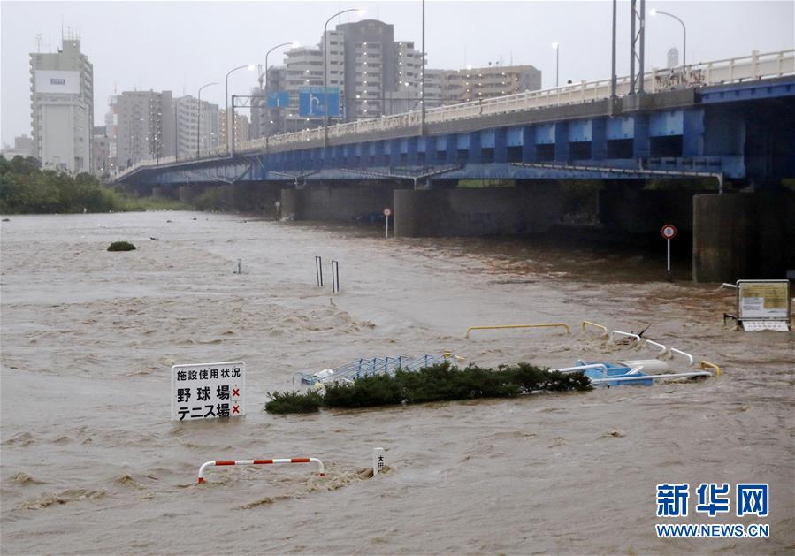 （國(guó)際）（3）強(qiáng)臺(tái)風(fēng)&ldquo;海貝思&rdquo;登陸日本