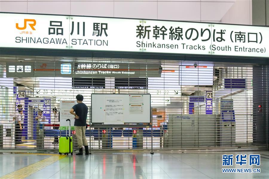 （國(guó)際）（5）強(qiáng)臺(tái)風(fēng)&ldquo;海貝思&rdquo;登陸日本