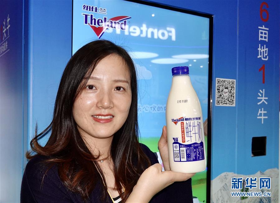 （新華全媒頭條&middot;第二屆進博會&middot;圖文互動）（5）進博之光輝耀世界 &mdash;&mdash;寫在第二屆中國國際進口博覽會開幕之際