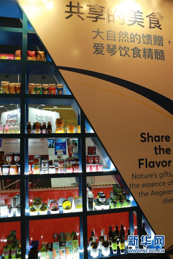 （新華全媒頭條&middot;圖文互動）（7）大江奔騰勢如虹&mdash;&mdash;習(xí)近平主席出席第二屆中國國際進口博覽會紀實