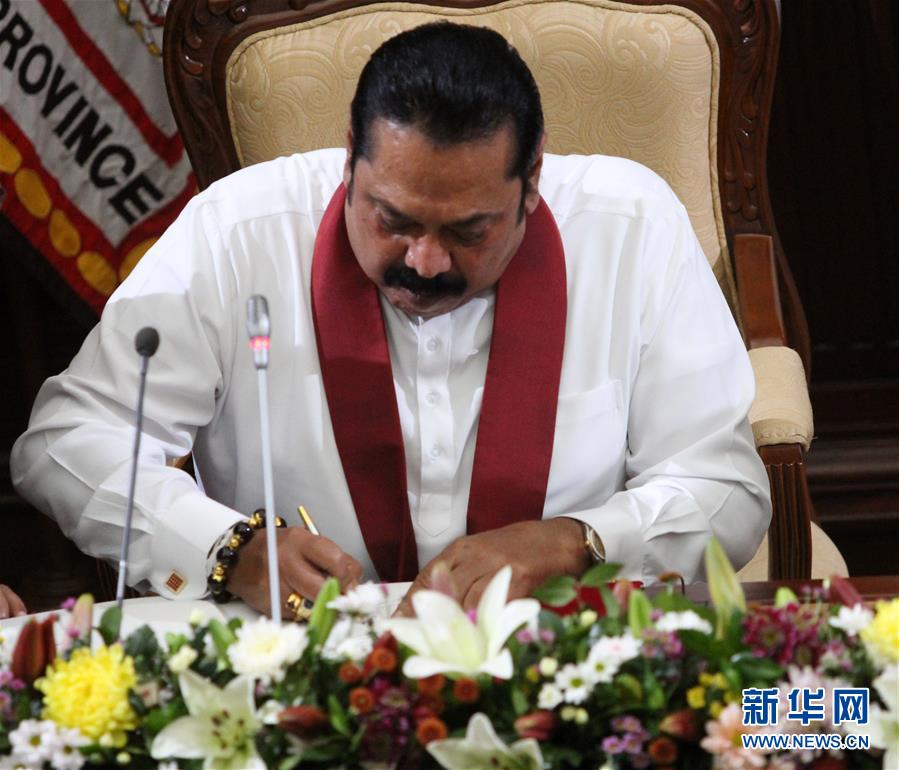 （國際）（1）馬欣達&middot;拉賈帕克薩宣誓就任斯里蘭卡總理