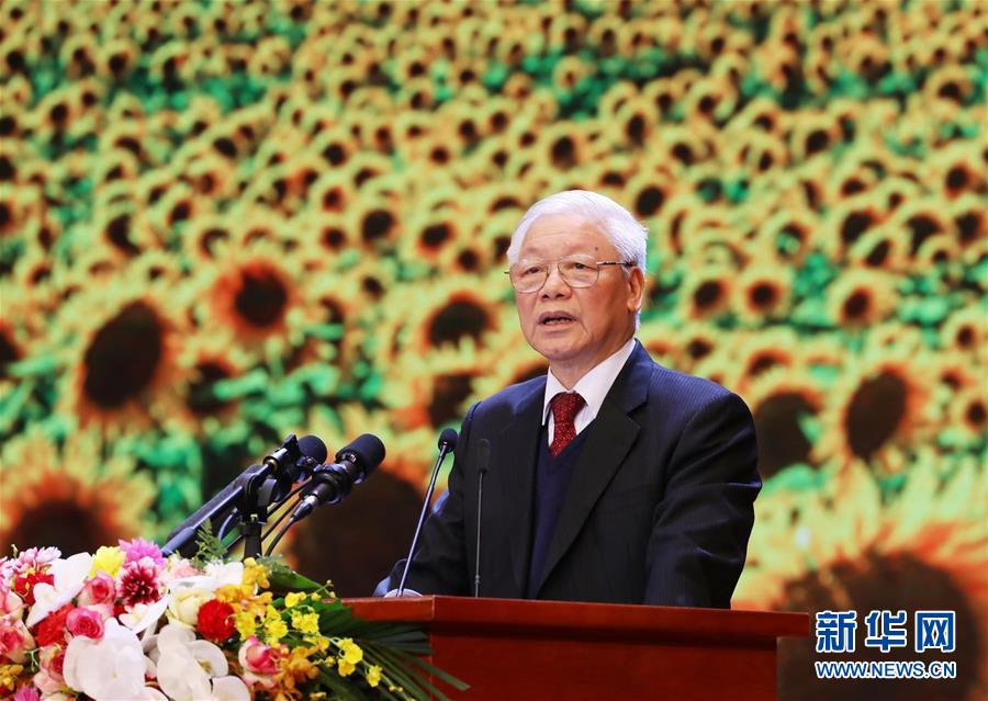（國際&middot;圖文互動）（1）越南共產黨舉行建黨90周年紀念大會
