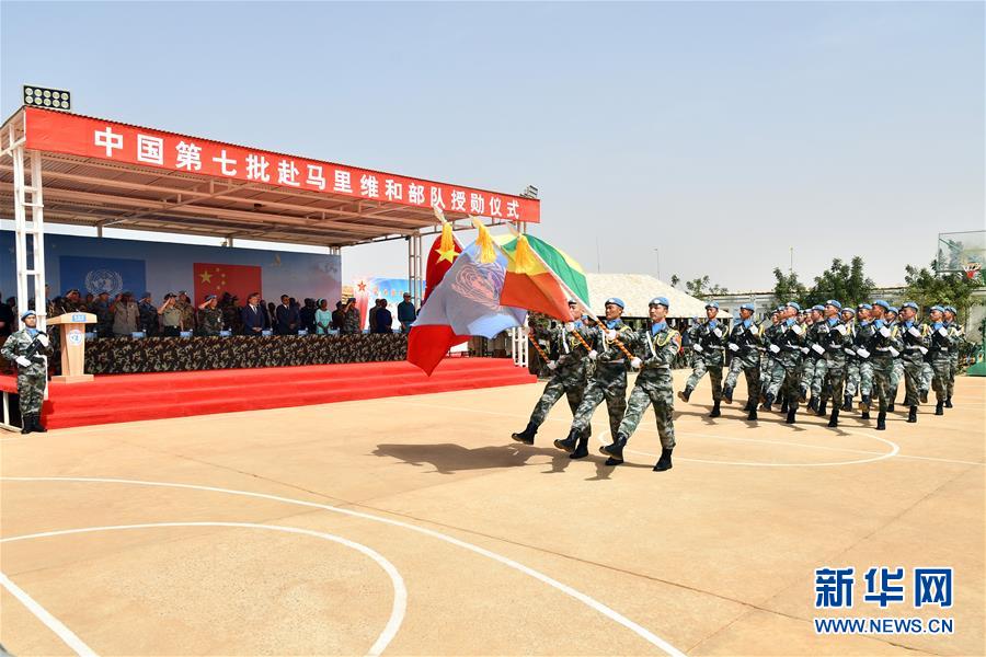 （國(guó)際&middot;圖文互動(dòng)）（2）中國(guó)413名維和官兵被聯(lián)合國(guó)授予&ldquo;和平榮譽(yù)勛章&rdquo;