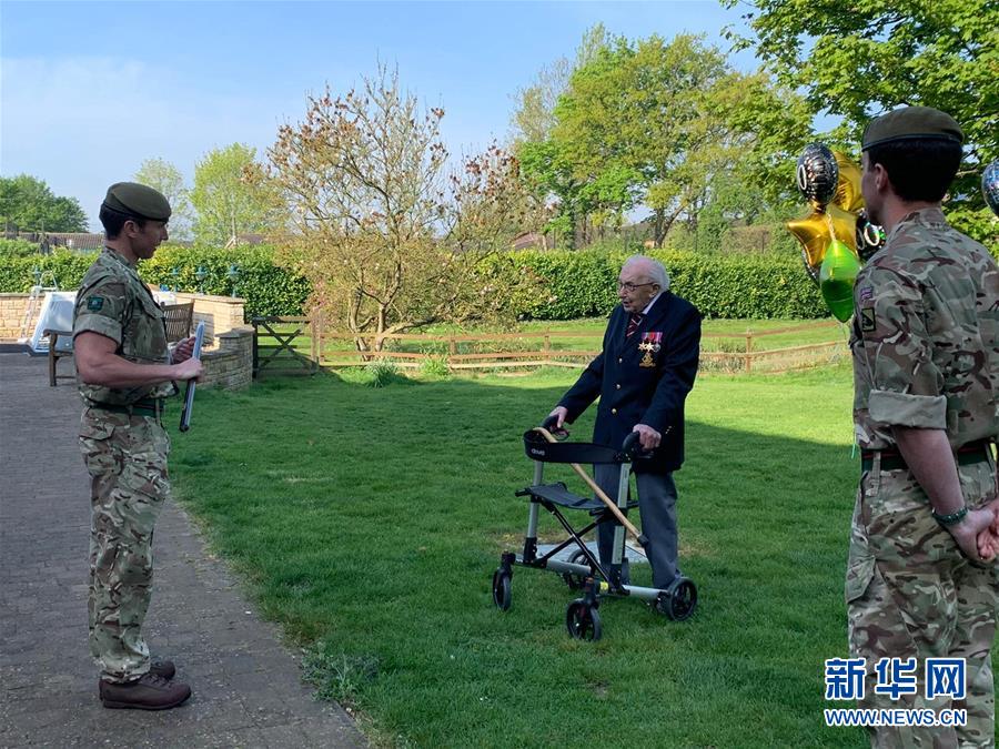 （國際疫情&middot;圖文互動）（1）步行100圈的挑戰&mdash;&mdash;英國99歲二戰老兵致敬戰&ldquo;疫&rdquo;勇者