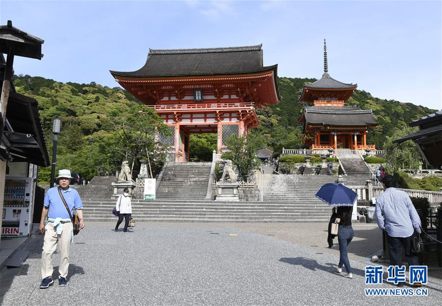 （國際疫情）（3）日本解除大阪等關西三地緊急狀態