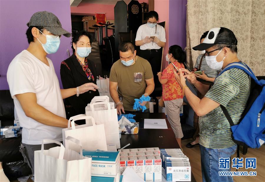 （新華網）（2）通訊：萬水千山&ldquo;粽&rdquo;是情&mdash;&mdash;比利時僑界疫情之下濃情過端午