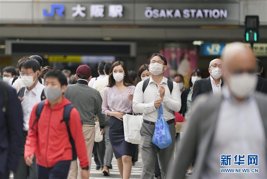 （國(guó)際疫情）（3）全球新冠病例千萬(wàn) &ldquo;解封&rdquo;不等于&ldquo;解防&rdquo;