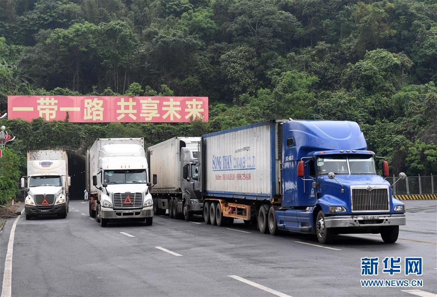 （新華全媒頭條&middot;圖文互動）（3）中國&mdash;東盟自貿區：&ldquo;黃金十年&rdquo;塑造世界經貿新格局