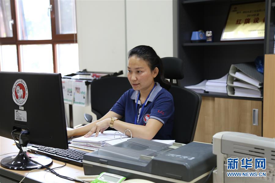 （國際&middot;圖文互動）（2）通訊：&ldquo;信守承諾，一諾千金&rdquo;&mdash;&mdash;一個老撾女孩在中國企業的十年成長史
