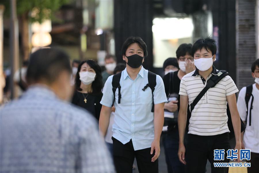（國際）（2）日本新冠確診病例近7萬例　&ldquo;村雨&rdquo;號護(hù)衛(wèi)艦上一人確診
