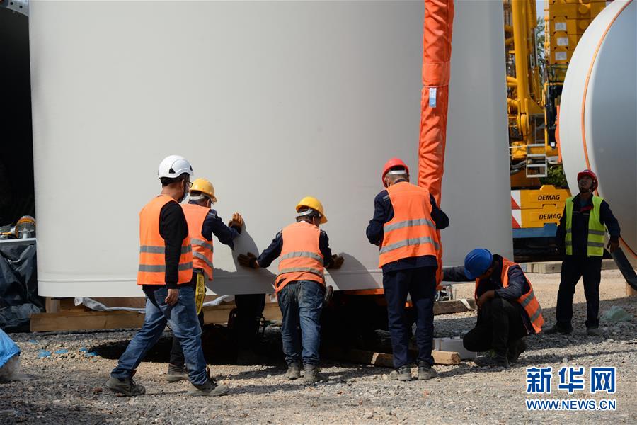 （國際&middot;圖文互動）（4）通訊：與天氣和疫情&ldquo;賽跑&rdquo;&mdash;&mdash;中企全力推進克羅地亞風電項目