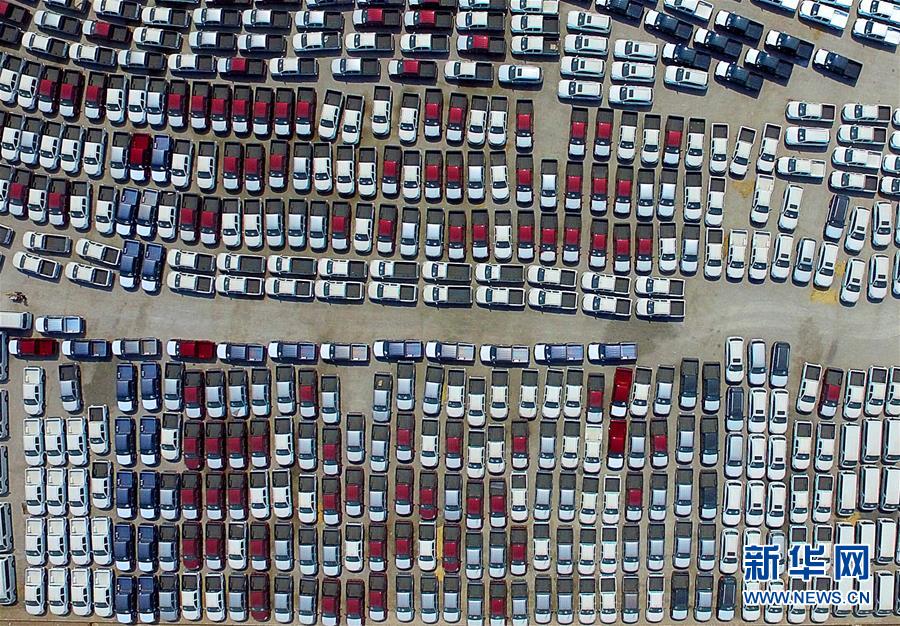 （新華全媒頭條&middot;圖文互動）（6）海納百川共揚(yáng)帆&mdash;&mdash;黨的十九大以來以習(xí)近平同志為核心的黨中央引領(lǐng)中國高水平對外開放紀(jì)實(shí)