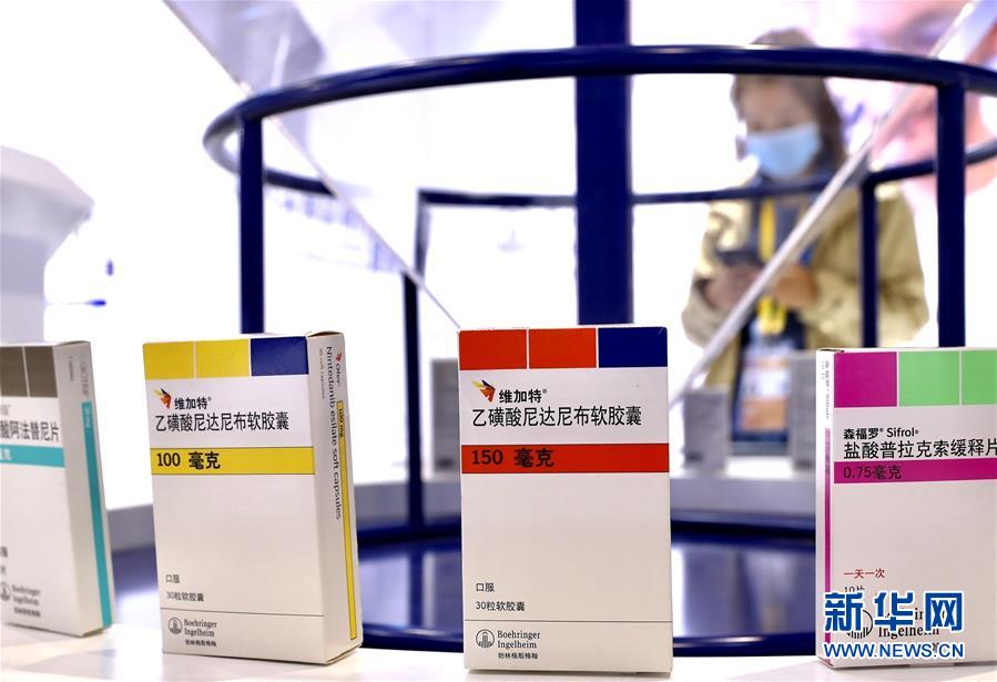 （第三屆進(jìn)博會(huì)&middot;圖文互動(dòng)）（8）新疫苗、新療法，進(jìn)博會(huì)最&ldquo;火爆&rdquo;展區(qū)見聞