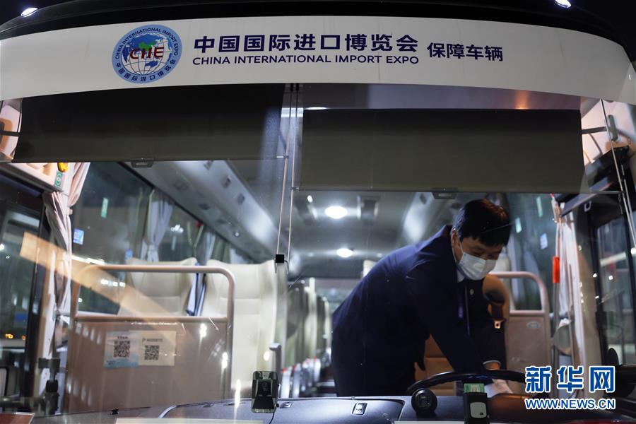 （新華全媒頭條&middot;圖文互動(dòng)）（4）萬里寫入胸懷間&mdash;&mdash;記習(xí)近平主席三屆進(jìn)博會(huì)主旨演講