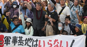 靠不住的美軍，拉仇恨的基地——中東危機(jī)對美國亞洲盟友的啟示