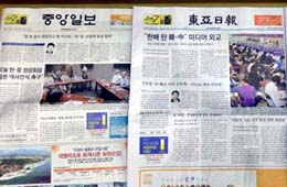 習近平在韓國媒體發表題為《風好正揚帆》署名文章