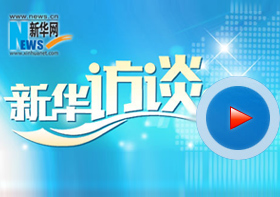 訪(fǎng)談視頻回放