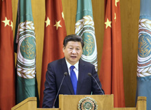 習近平出訪沙特、埃及、伊朗（2016.1.19-2016.1.23）