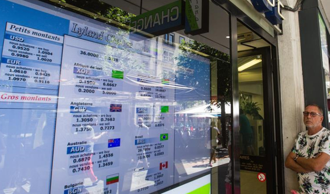 脫歐&rdquo;公投導致英鎊遭遇&ldquo;過山車&rdquo;式震蕩