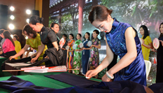 進京學&ldquo;女紅&rdquo;