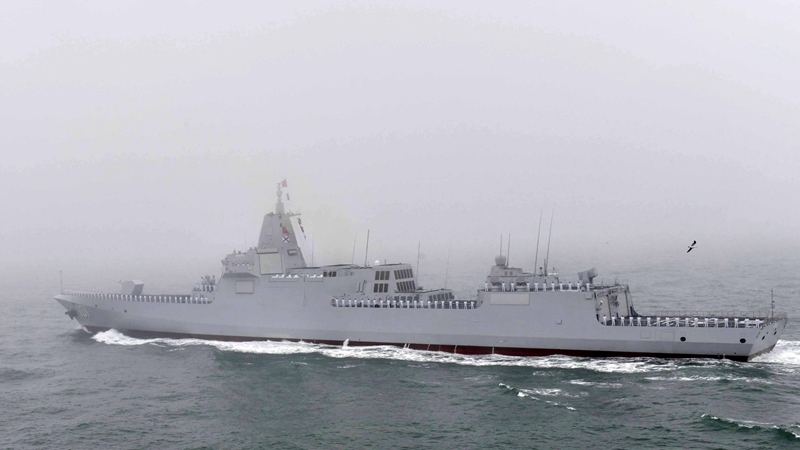 &ldquo;南昌&rdquo;號導彈驅逐艦接受檢閱