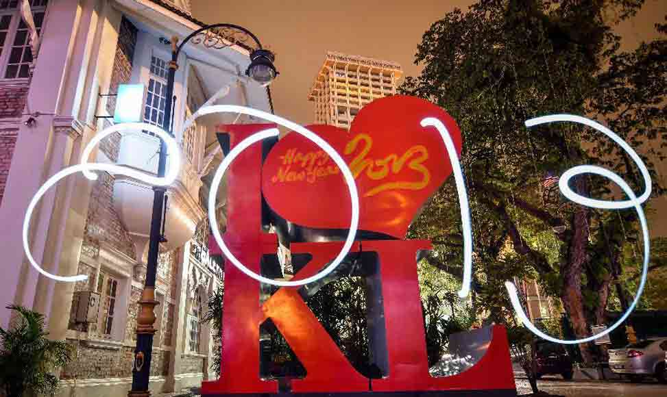 你好，2013！再見，2012！