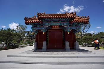 生態中國&middot;海岱齊魯鐘神秀