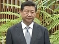習(xí)近平出席古巴國務(wù)委員會(huì)主席兼部長(zhǎng)會(huì)議主席舉行的歡迎儀式