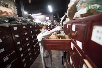 &ldquo;戒欺&rdquo;：一家百年老店的堅守與創新