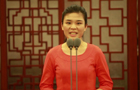李靜